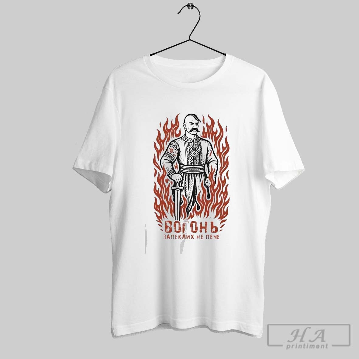 Official Taras Shevchenko The Fire Does Not Burn - Adult & Kids T-Shirts, Sweatshirts & Hoodies apparel design preview 1