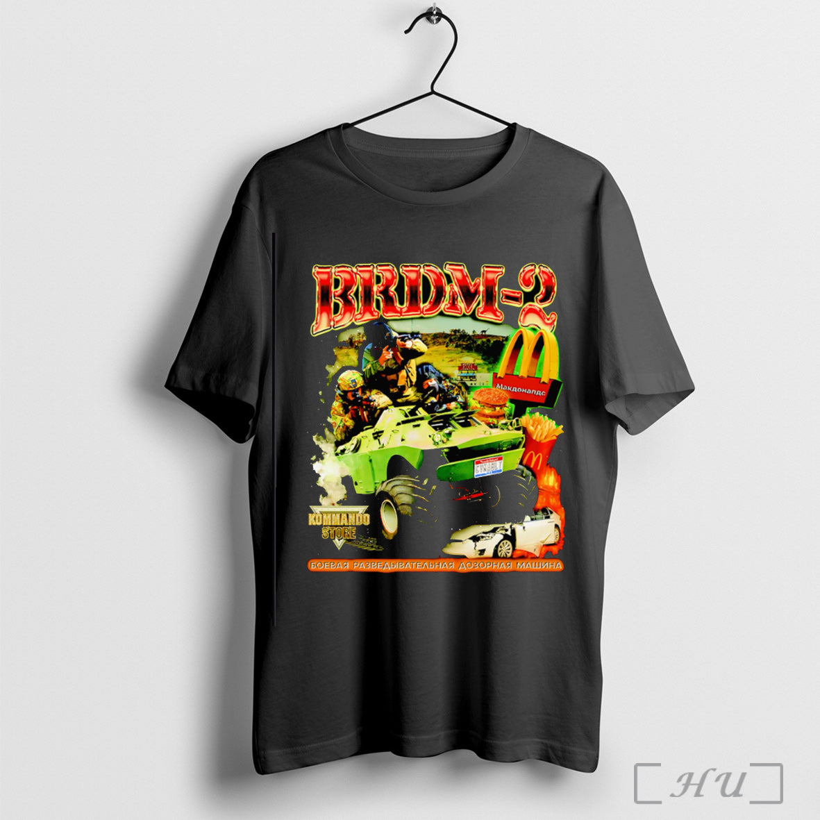 Officials Brdm 2 Monster Truck Retro Sweater And V - Adult & Kids T-Shirts, Sweatshirts & Hoodies apparel design preview 1