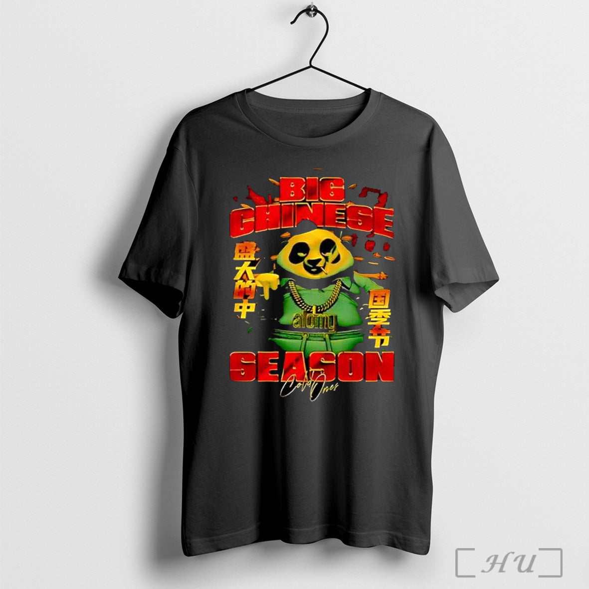 Officials Big Chinese Season - Adult & Kids T-Shirts, Sweatshirts & Hoodies apparel design preview 1