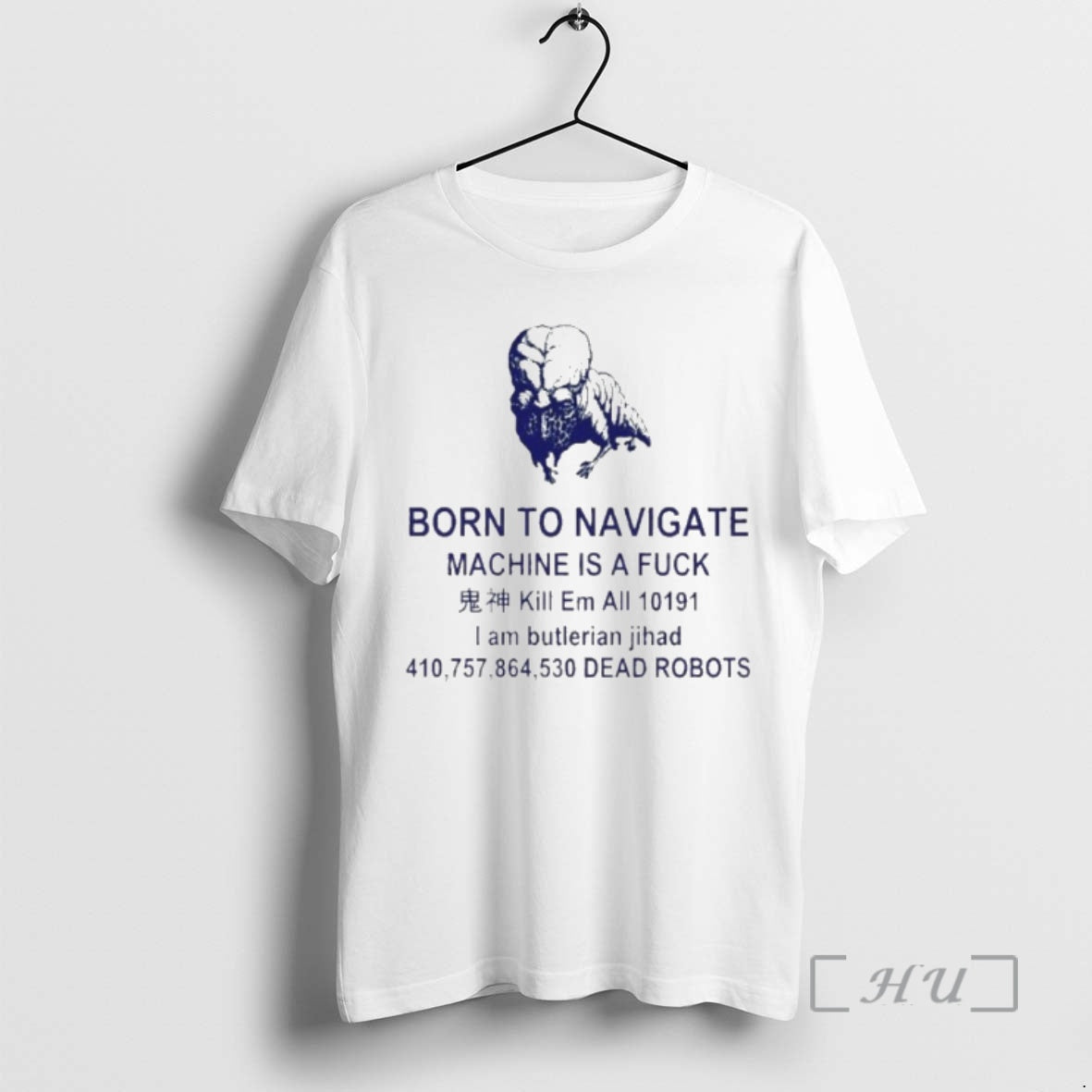 Officials Born To Navigate Machine Is A Fuck Kill Me - Adult & Kids T-Shirts, Sweatshirts & Hoodies apparel design preview 1