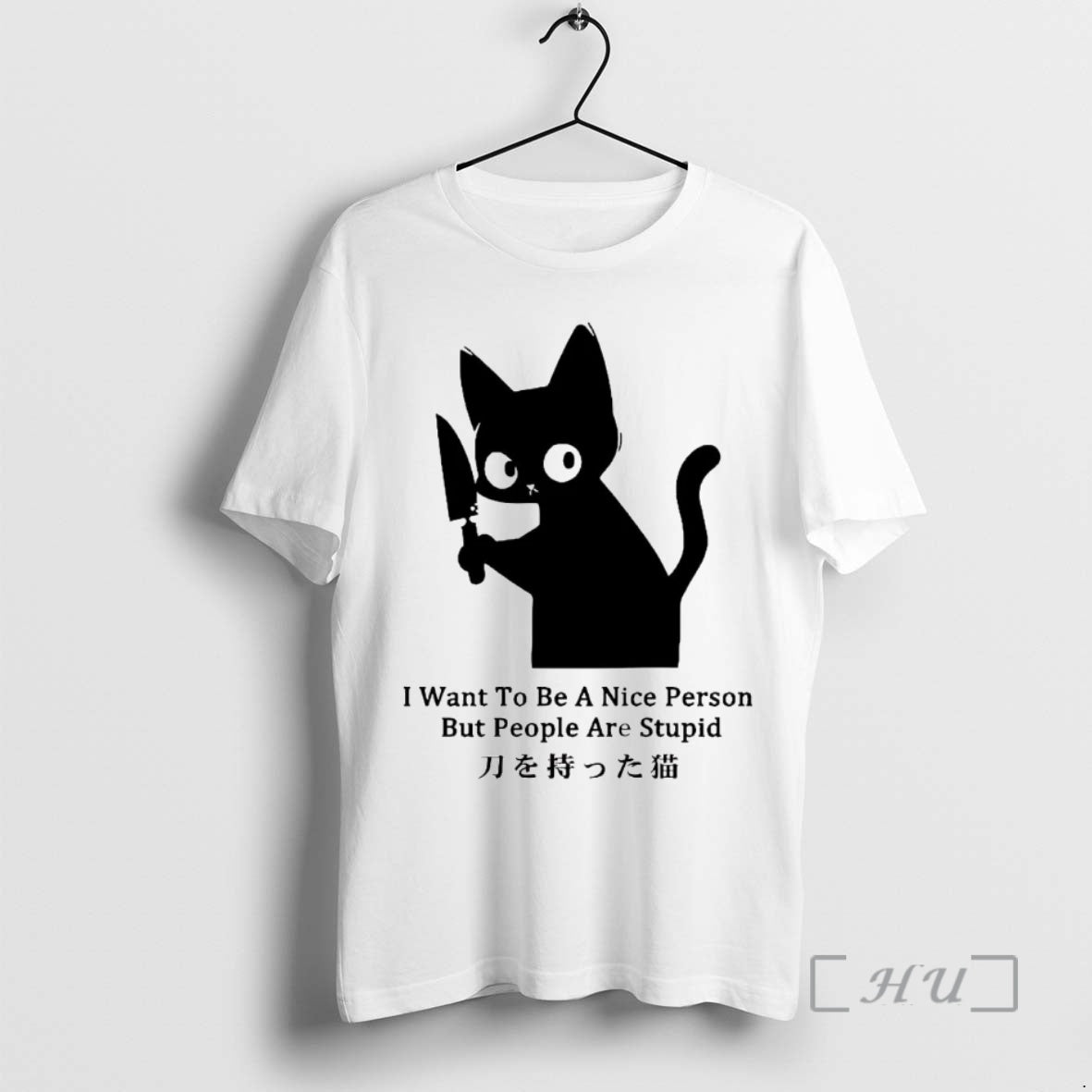 Officials Cat I Want To Be A Nice Person But People - Adult & Kids T-Shirts, Sweatshirts & Hoodies apparel design preview 1