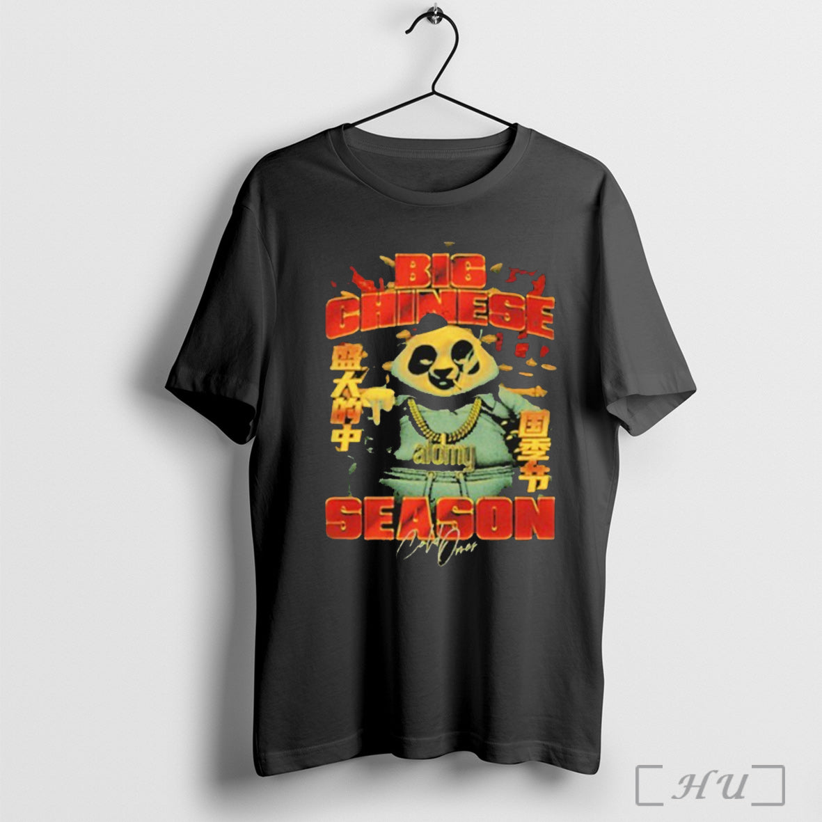 Officials Cold Ones Big Chinese Season Panda - Adult & Kids T-Shirts, Sweatshirts & Hoodies apparel design preview 1