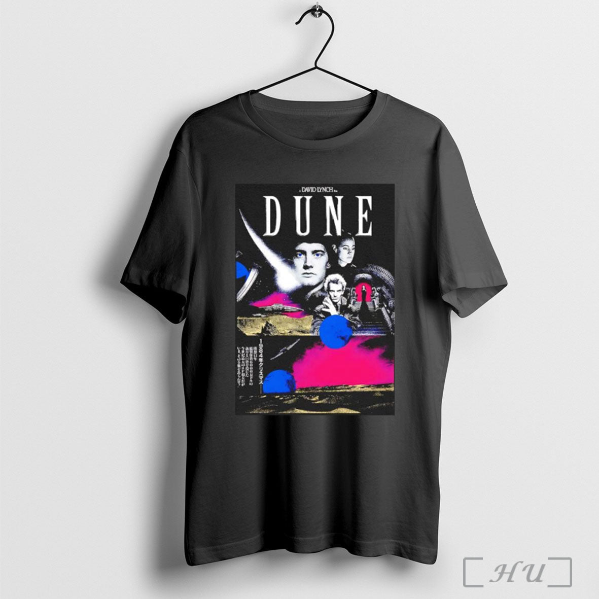 Officials Dune David Lynch Science Fiction 1984 - Adult & Kids T-Shirts, Sweatshirts & Hoodies apparel design preview 1