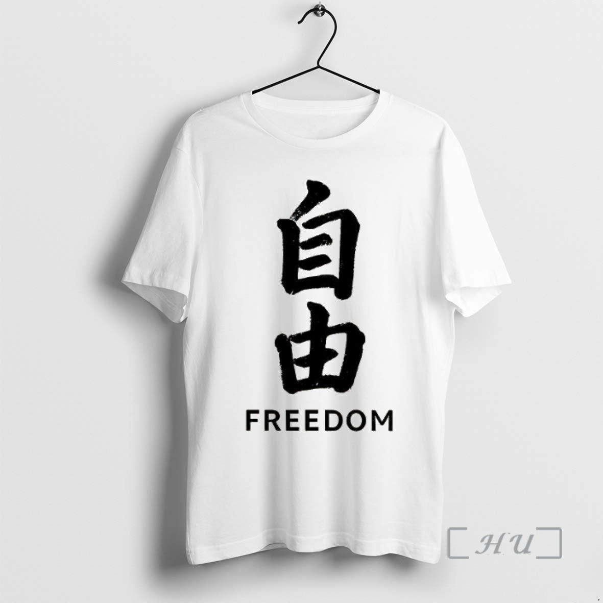 Officials Freedom Japanese Bold Kanji Brushstroke - Adult & Kids T-Shirts, Sweatshirts & Hoodies apparel design preview 1