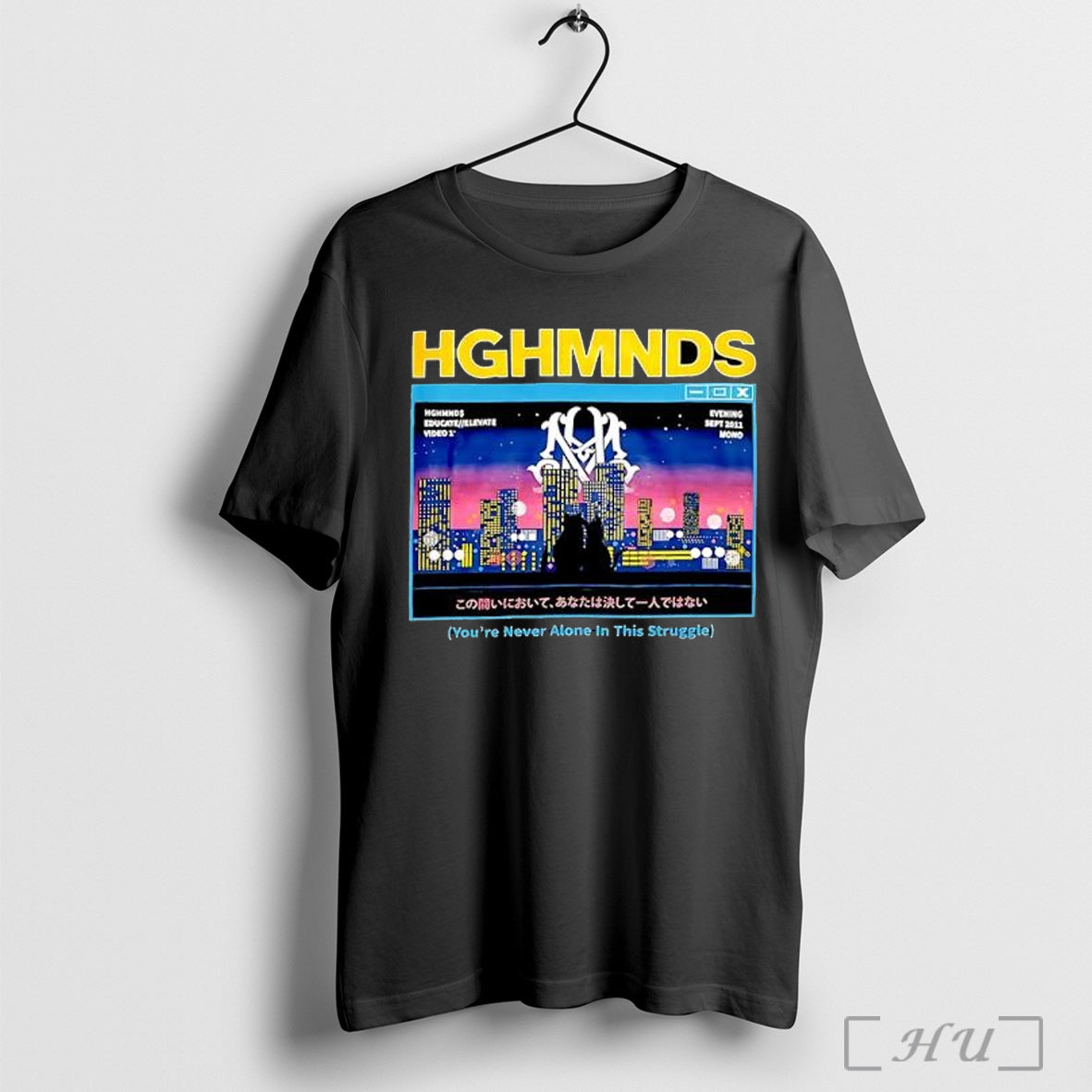 Officials Hghmnds Educate Elevate Youre Never Alone - Adult & Kids T-Shirts, Sweatshirts & Hoodies apparel design preview 1