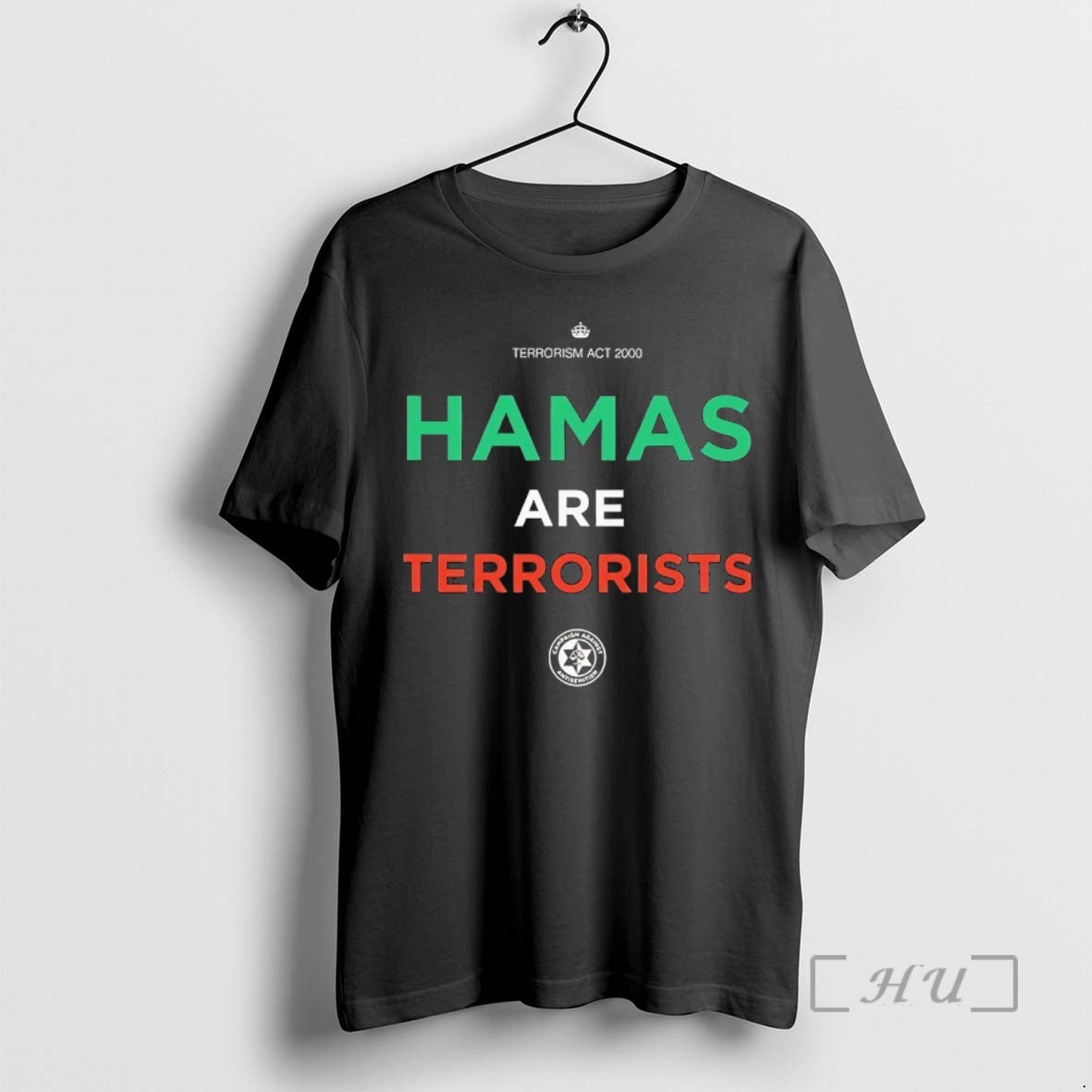 Officials Hamas Are Terrorists - Adult & Kids T-Shirts, Sweatshirts & Hoodies apparel design preview 1