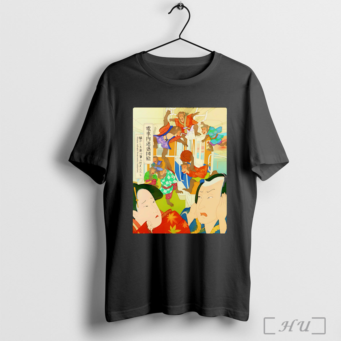 Officials Japan Subway Poster - Adult & Kids T-Shirts, Sweatshirts & Hoodies apparel design preview 1