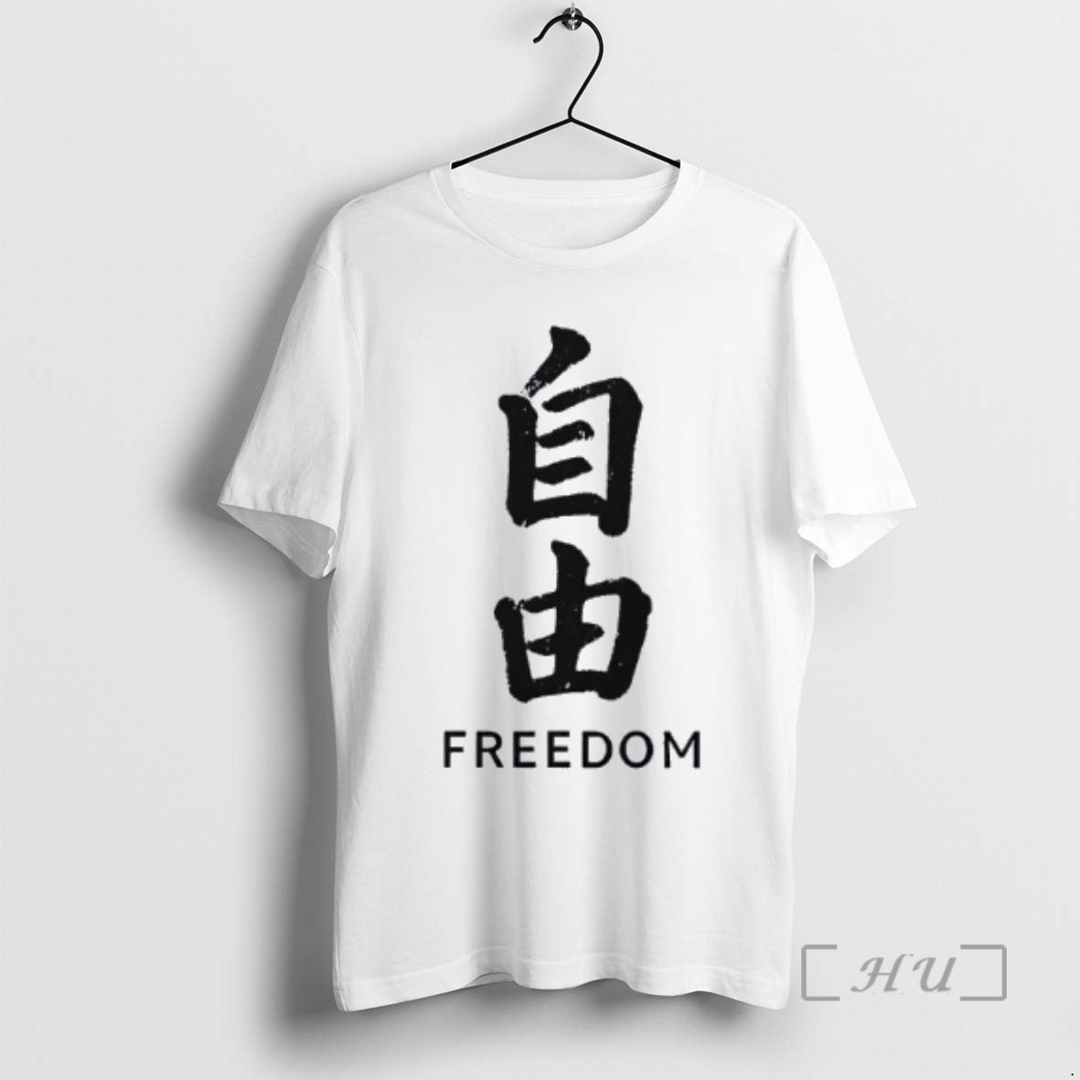 Officials Japanese Freedom Character Bold Kanji - Adult & Kids T-Shirts, Sweatshirts & Hoodies apparel design preview 1