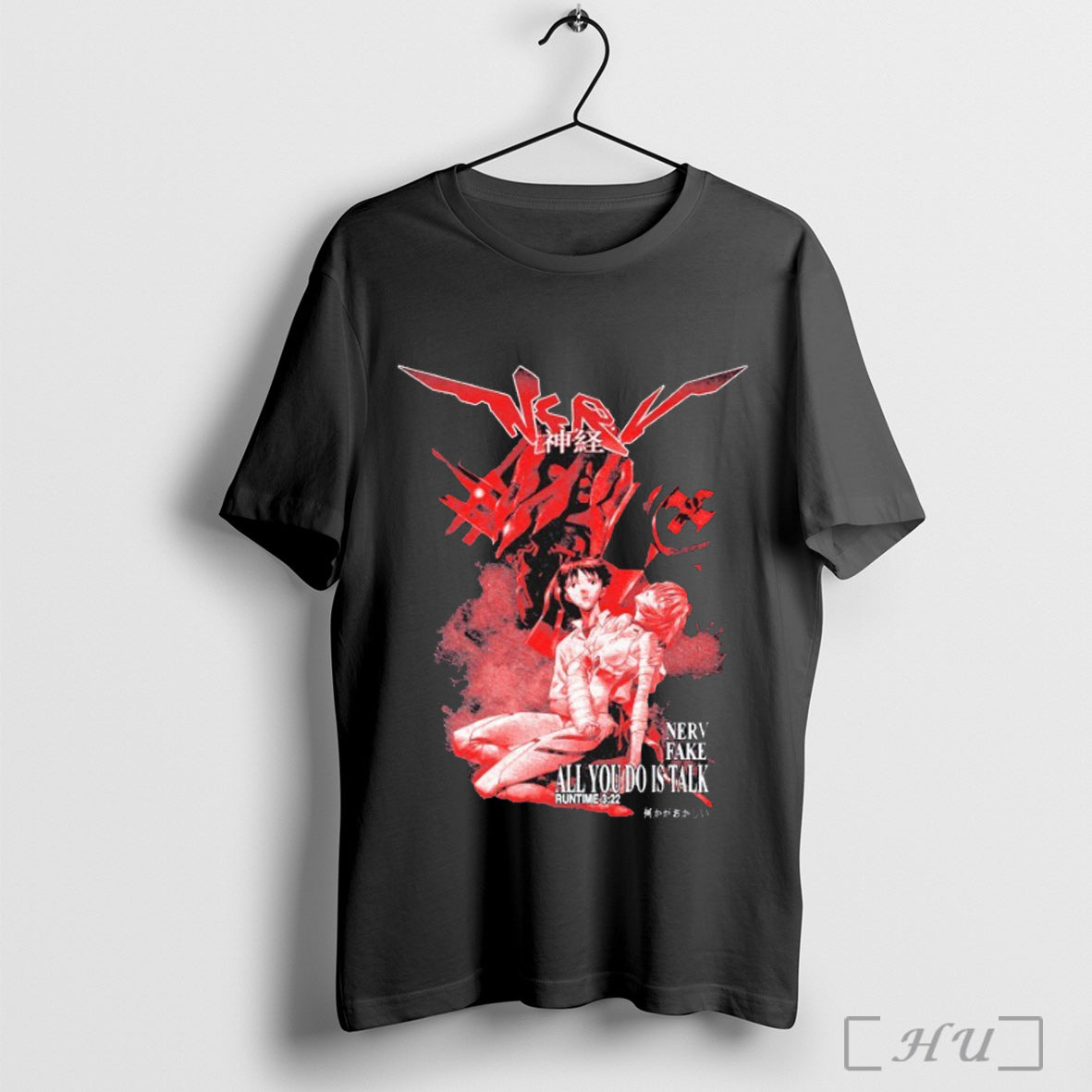Officials Nerv Fake All You Do Is Talk Ikari Shinji - Adult & Kids T-Shirts, Sweatshirts & Hoodies apparel design preview 1