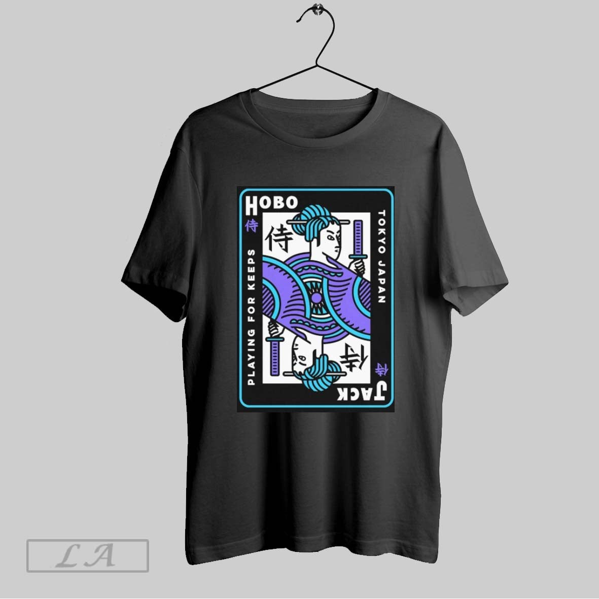 Original Hobo Jack Playing For Keeps - Adult & Kids T-Shirts, Sweatshirts & Hoodies apparel design preview 1