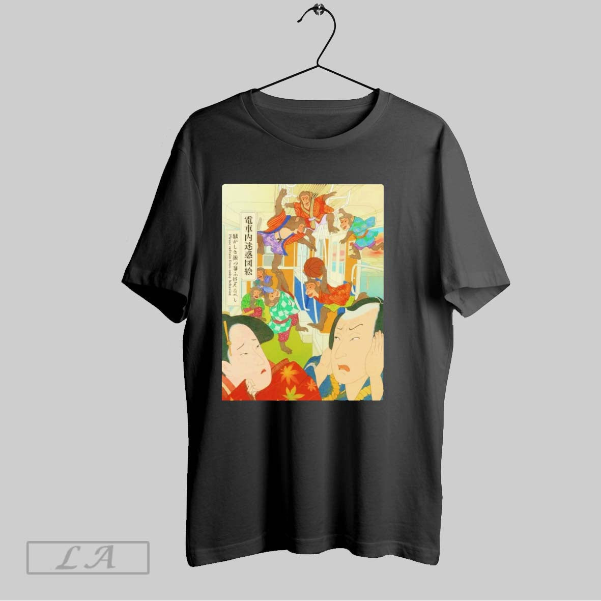 Original Japan Subway Poster - Adult & Kids T-Shirts, Sweatshirts & Hoodies apparel design preview 1