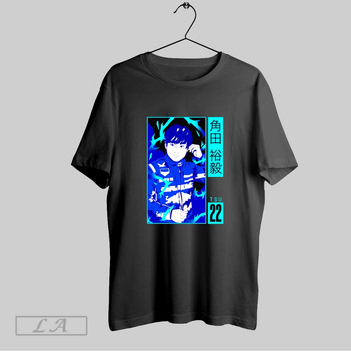Original Power Yuki - Adult & Kids T-Shirts, Sweatshirts & Hoodies apparel design preview 1
