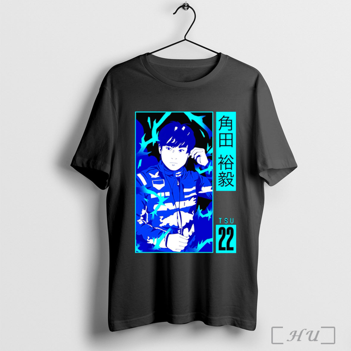 Power Yuki - Adult & Kids T-Shirts, Sweatshirts & Hoodies apparel design preview 1
