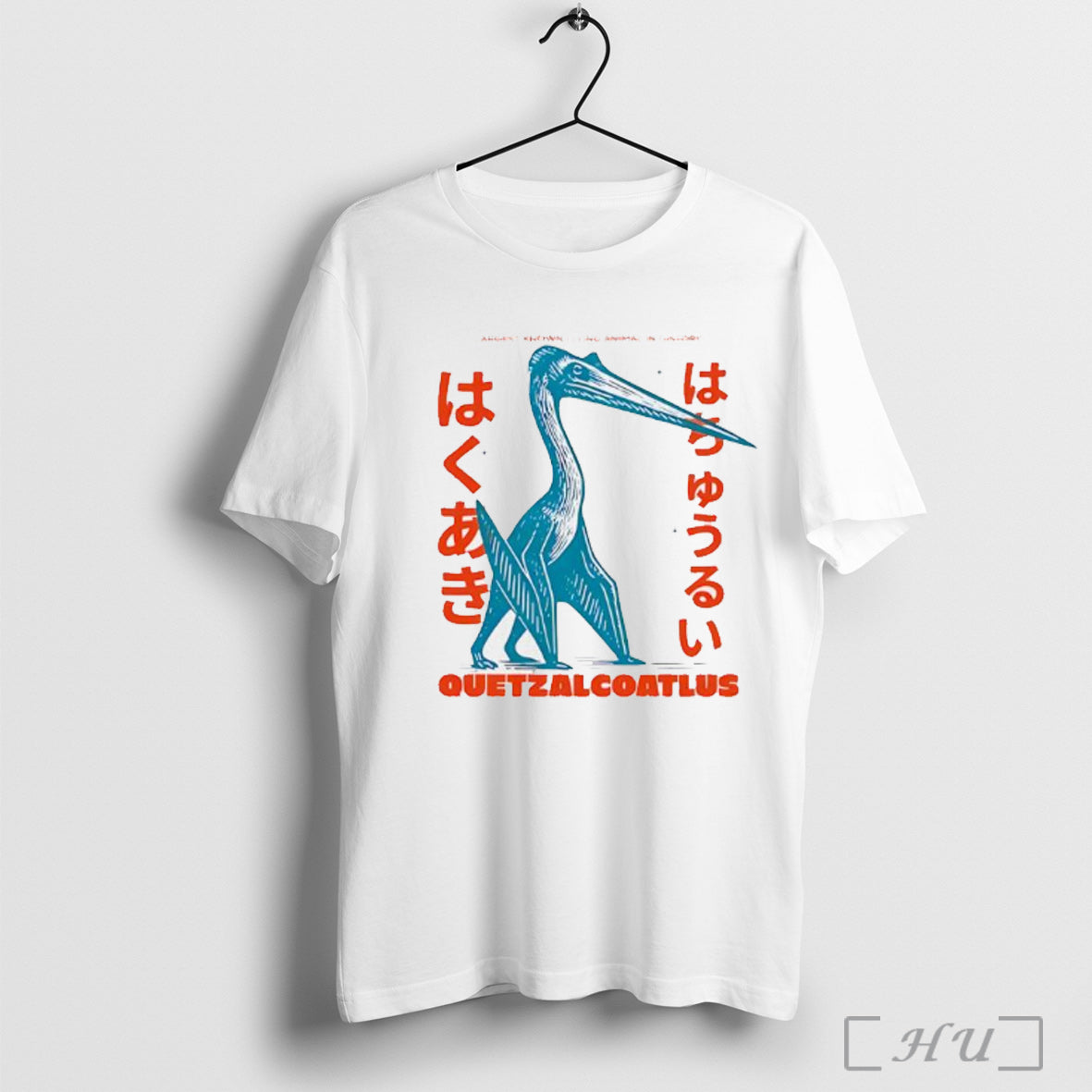 Quetzalcoatlus Japanese - Adult & Kids T-Shirts, Sweatshirts & Hoodies apparel design preview 1
