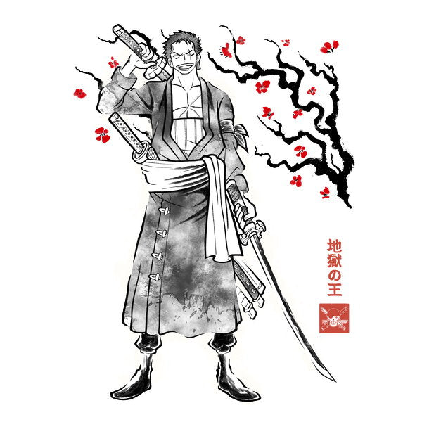 Santoryu Master Sumi E - Adult & Kids T-Shirts, Sweatshirts & Hoodies apparel design preview 1