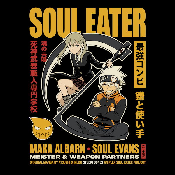 Soul Eater Meister Weapon - Adult & Kids T-Shirts, Sweatshirts & Hoodies apparel design preview 1