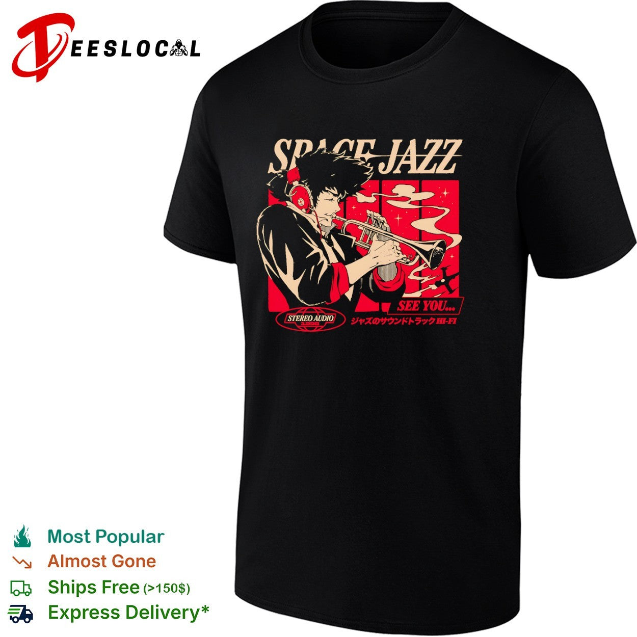 Spike Spiegel Cowboy Bebop space jazz see you trumpet - Adult & Kids T-Shirts, Sweatshirts & Hoodies apparel design preview 1