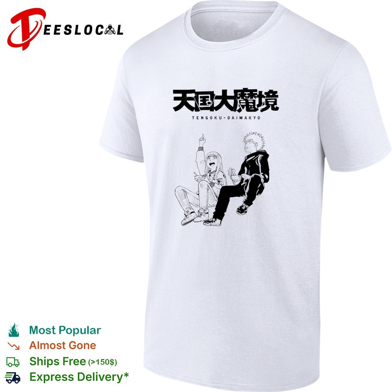 Tengoku-Daimakyo Anime Characters Eating - Adult & Kids T-Shirts, Sweatshirts & Hoodies apparel design preview 1