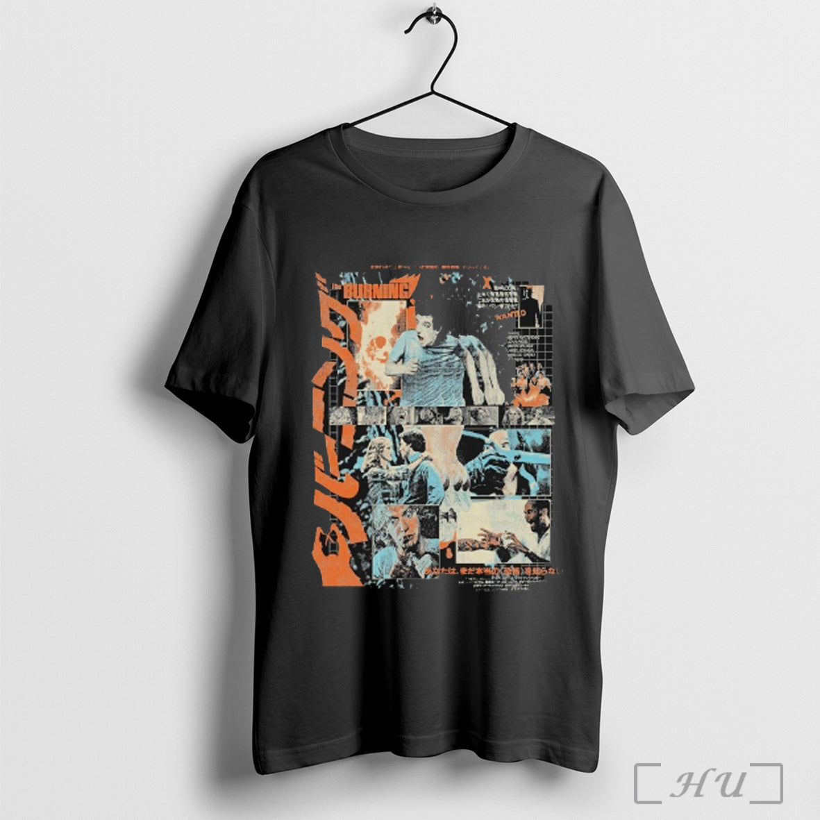 The Burning International - Adult & Kids T-Shirts, Sweatshirts & Hoodies apparel design preview 1
