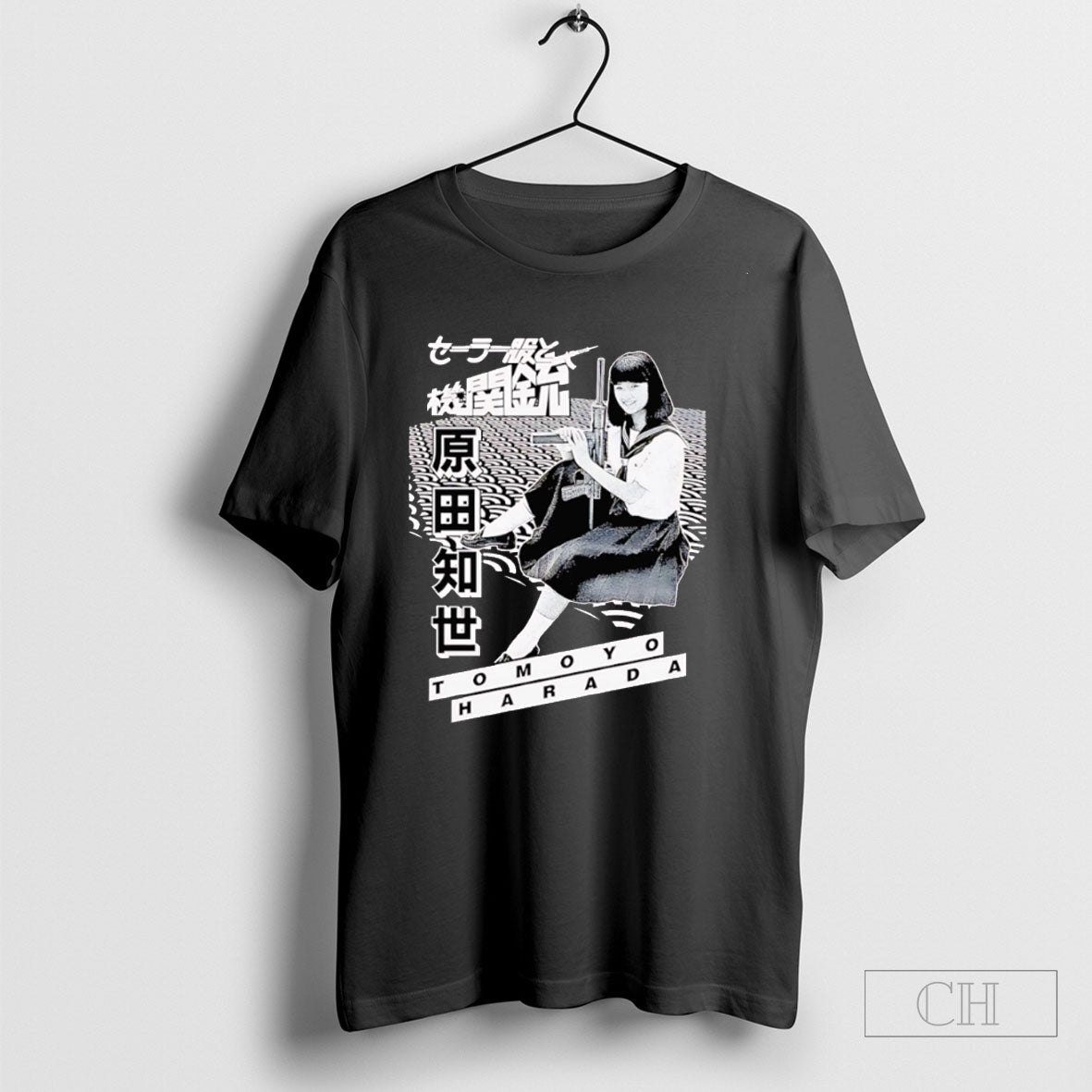 Tomoyo Harada Sailor Suit And Machine - Adult & Kids T-Shirts, Sweatshirts & Hoodies apparel design preview 1