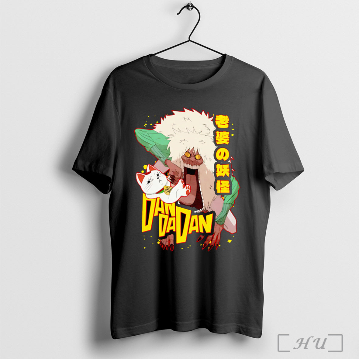 Turbo Granny Old Woman Dandadan - Adult & Kids T-Shirts, Sweatshirts & Hoodies apparel design preview 1