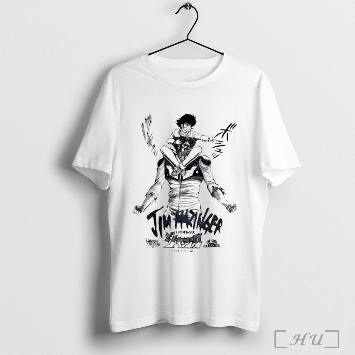 Violence Jack Jim Mazinger - Adult & Kids T-Shirts, Sweatshirts & Hoodies apparel design preview 1