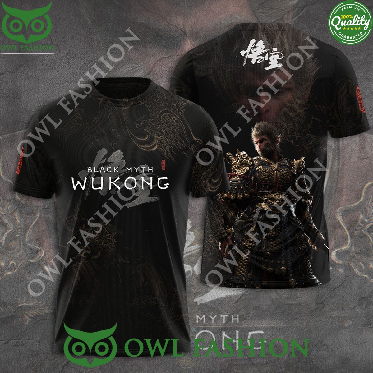 Black Myth Wukong Journey to the West 3D - Adult & Kids T-Shirts, Sweatshirts & Hoodies apparel design preview 1