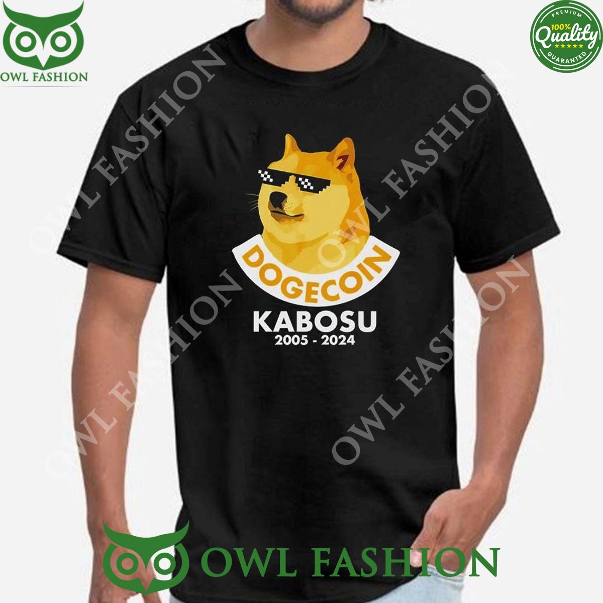 Doge Coin Kabosu 2005 2024 Limited 2D - Adult & Kids T-Shirts, Sweatshirts & Hoodies apparel design preview 1