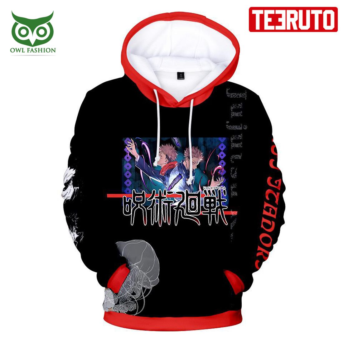 Jujutsu Kaisen Japanese Manga Series Yuji Itadori - Adult & Kids T-Shirts, Sweatshirts & Hoodies apparel design preview 1