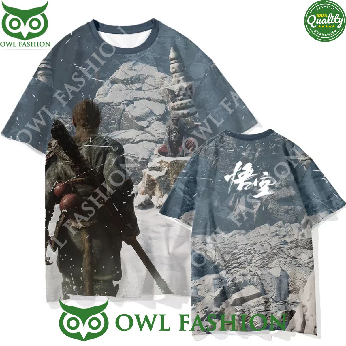 Black Myth WuKong fight snow chapter - Adult & Kids T-Shirts, Sweatshirts & Hoodies apparel design preview 1
