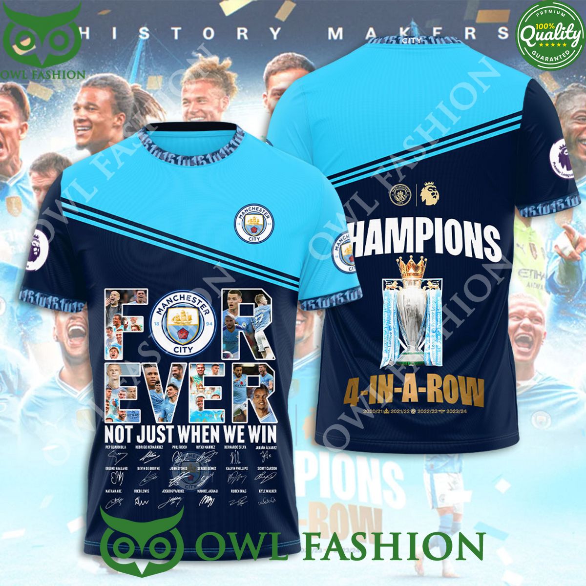 Manchester City Forever not just when we win 4 in a - Adult & Kids T-Shirts, Sweatshirts & Hoodies apparel design preview 1