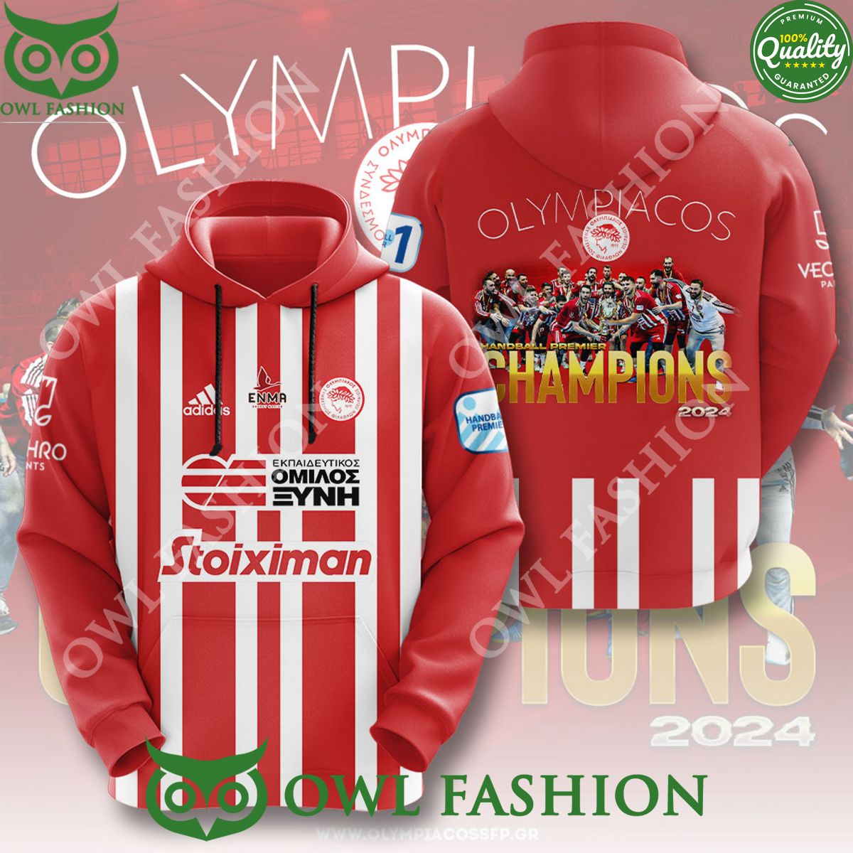Olympiacos Handball 3D Red - Adult & Kids T-Shirts, Sweatshirts & Hoodies apparel design preview 1