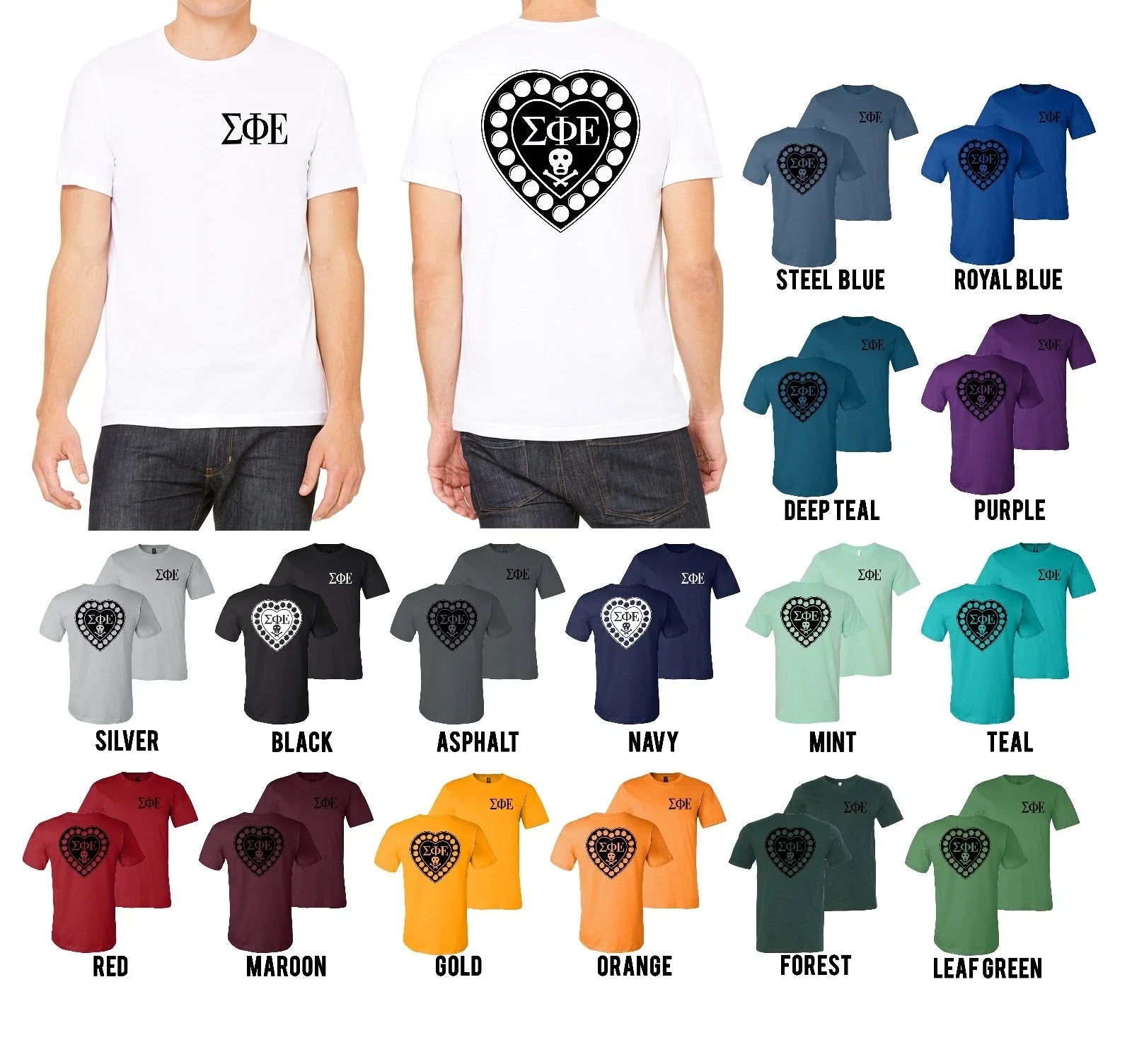 Sigma Phi Epsilon Fraternity Bella+Canvas SigEp Heart - Adult & Kids T-Shirts, Sweatshirts & Hoodies apparel design preview 1