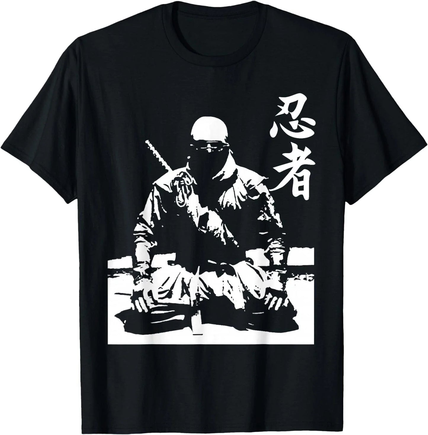 Ninja Kanji Japanese Calligraphy Shinobi Ninjutsu - Adult & Kids T-Shirts, Sweatshirts & Hoodies apparel design preview 1