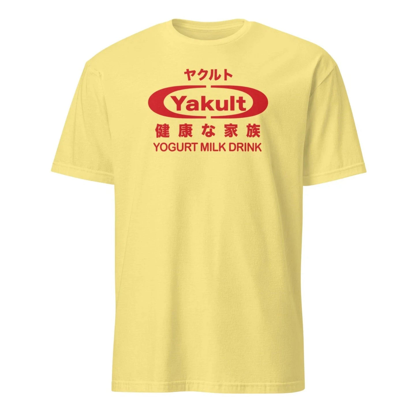 Yakult Japanese Streetwear Kawaii Graphic Unisex - Adult & Kids T-Shirts, Sweatshirts & Hoodies apparel design preview 1