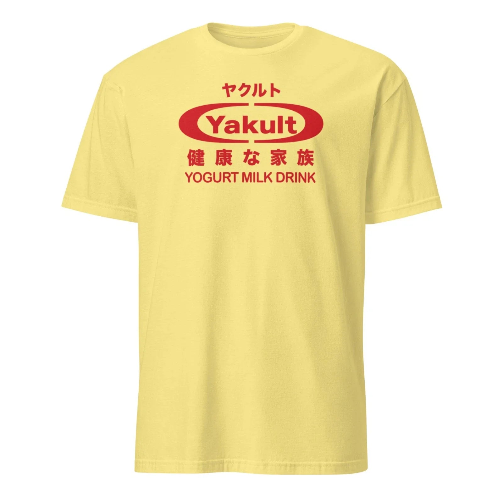 Yakult Japanese Streetwear Kawaii Graphic Unisex - Adult & Kids T-Shirts, Sweatshirts & Hoodies apparel design preview 1