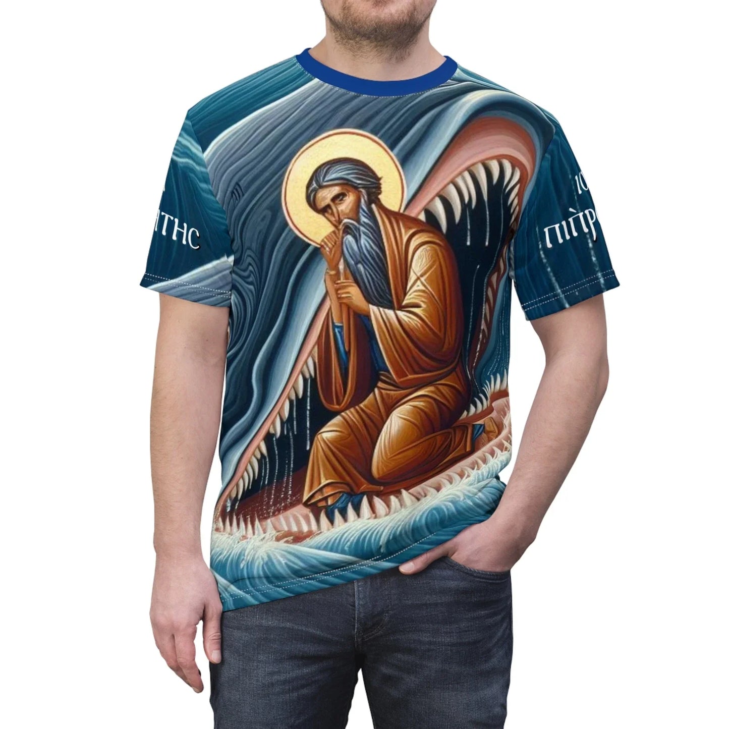 JONAH AND THE WHALE ORTHODOX ICON DESIGN ALL OVER - Adult & Kids T-Shirts, Sweatshirts & Hoodies apparel design preview 1