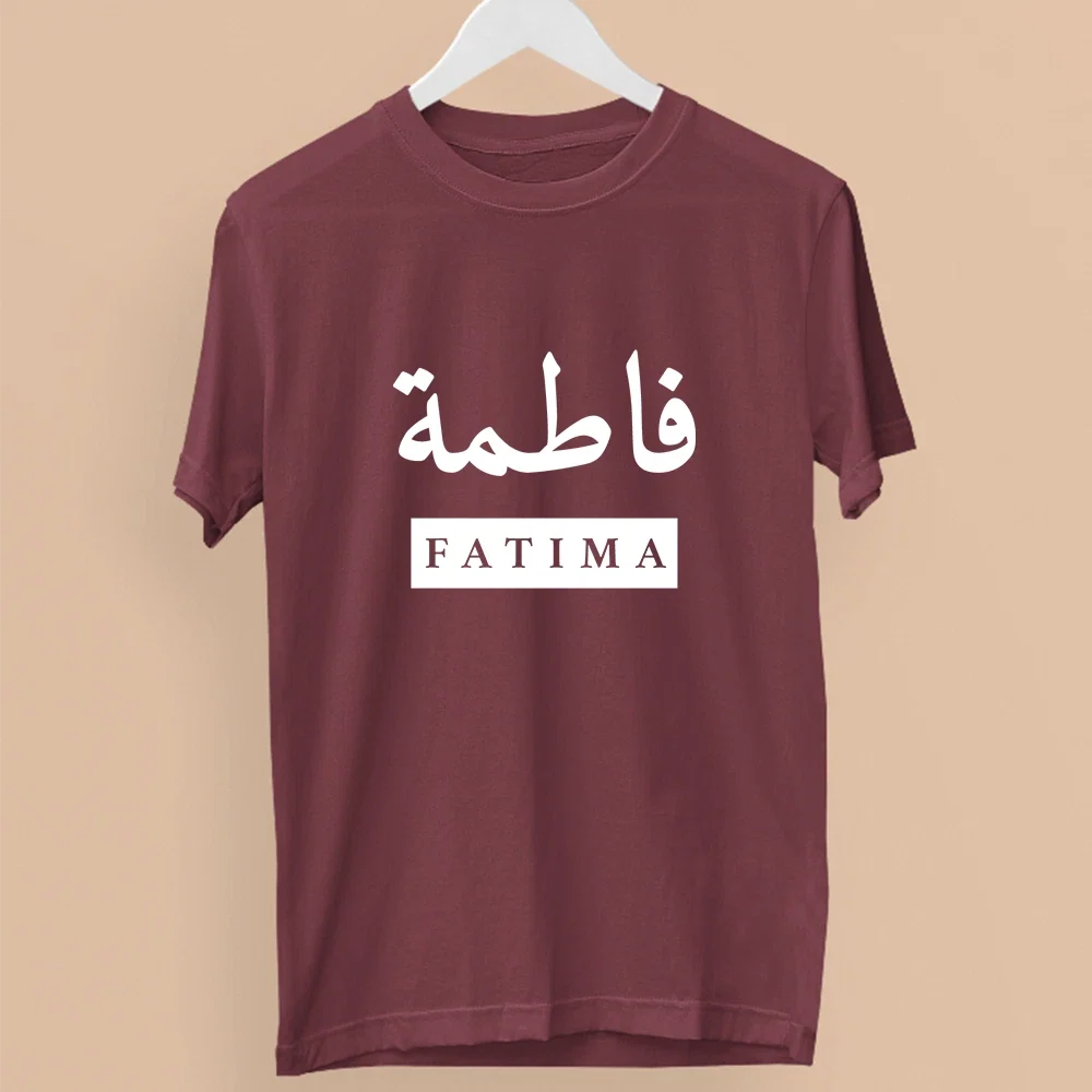 Personalised Custom Arabic Your Name EID Event Muslim - Adult & Kids T-Shirts, Sweatshirts & Hoodies apparel design preview 1