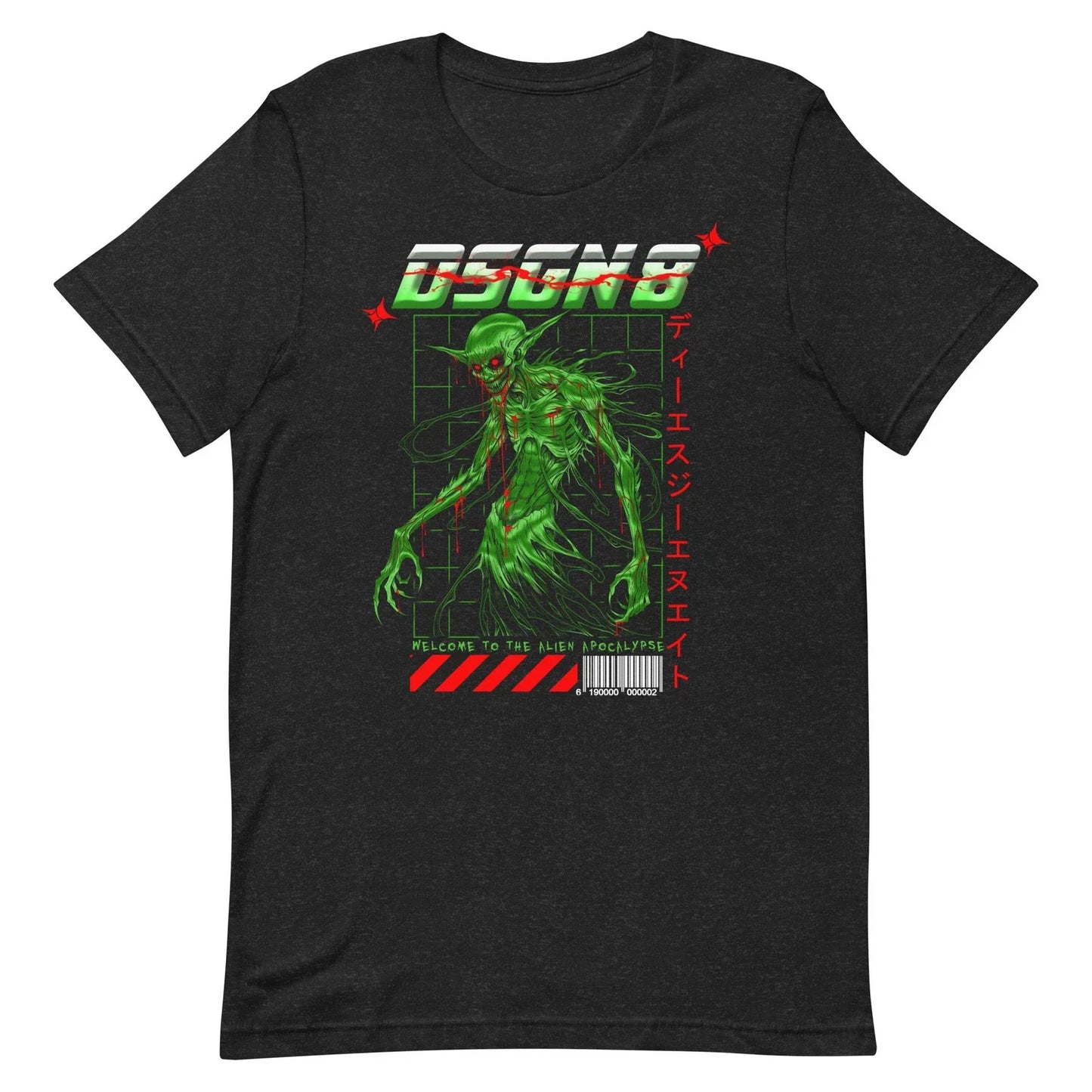 Alien Apocalypse - Adult & Kids T-Shirts, Sweatshirts & Hoodies apparel design preview 1