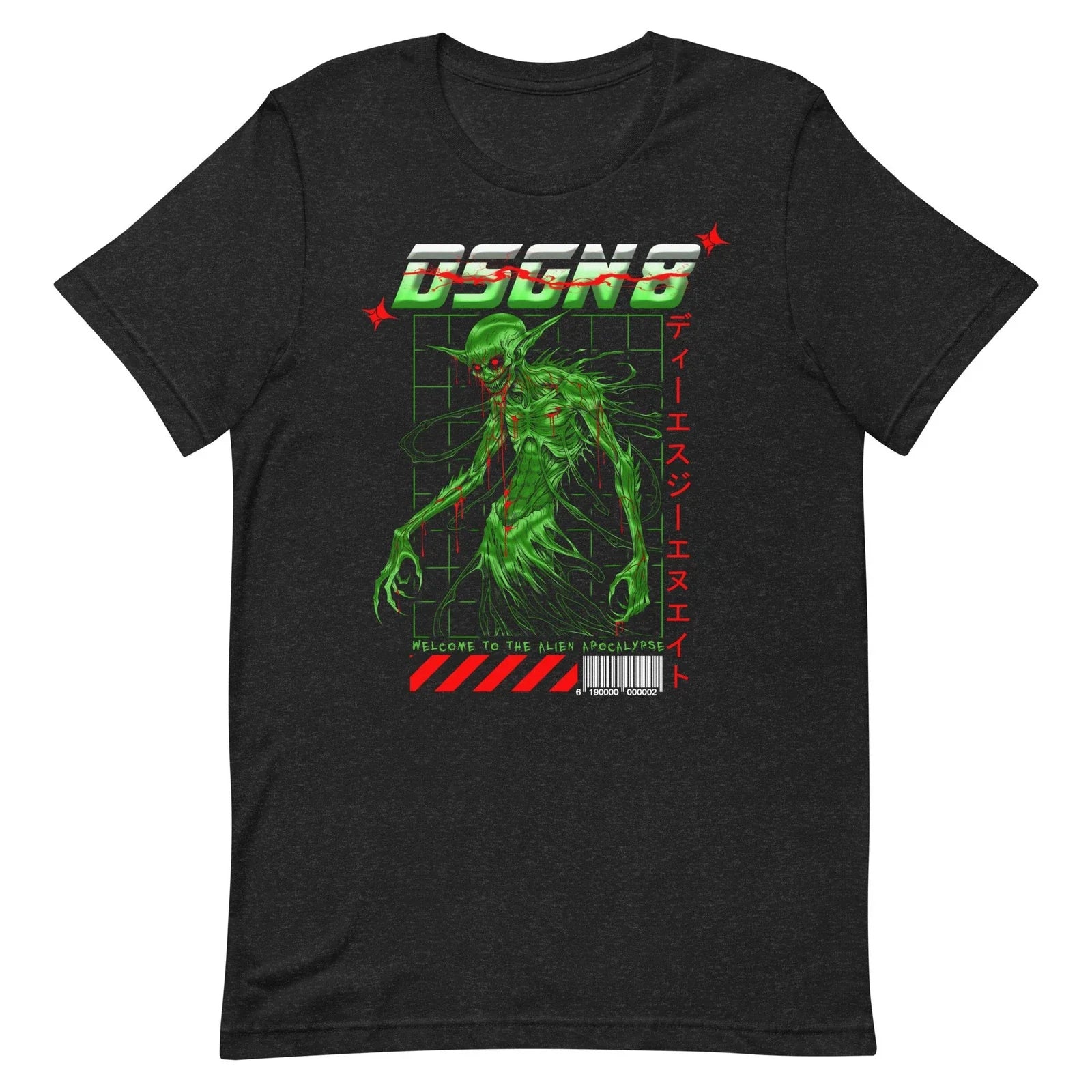 Alien Apocalypse - Adult & Kids T-Shirts, Sweatshirts & Hoodies apparel design preview 1