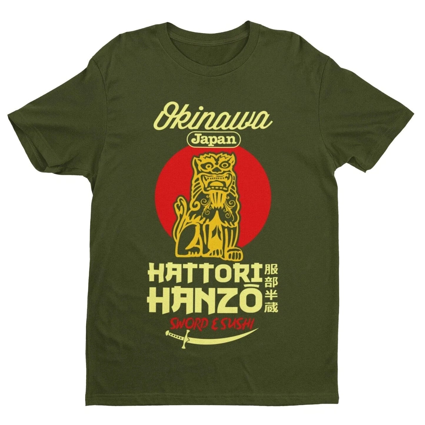 Retro Style Hattori Hanzo Sword And Sushi gift idea - Adult & Kids T-Shirts, Sweatshirts & Hoodies apparel design preview 1