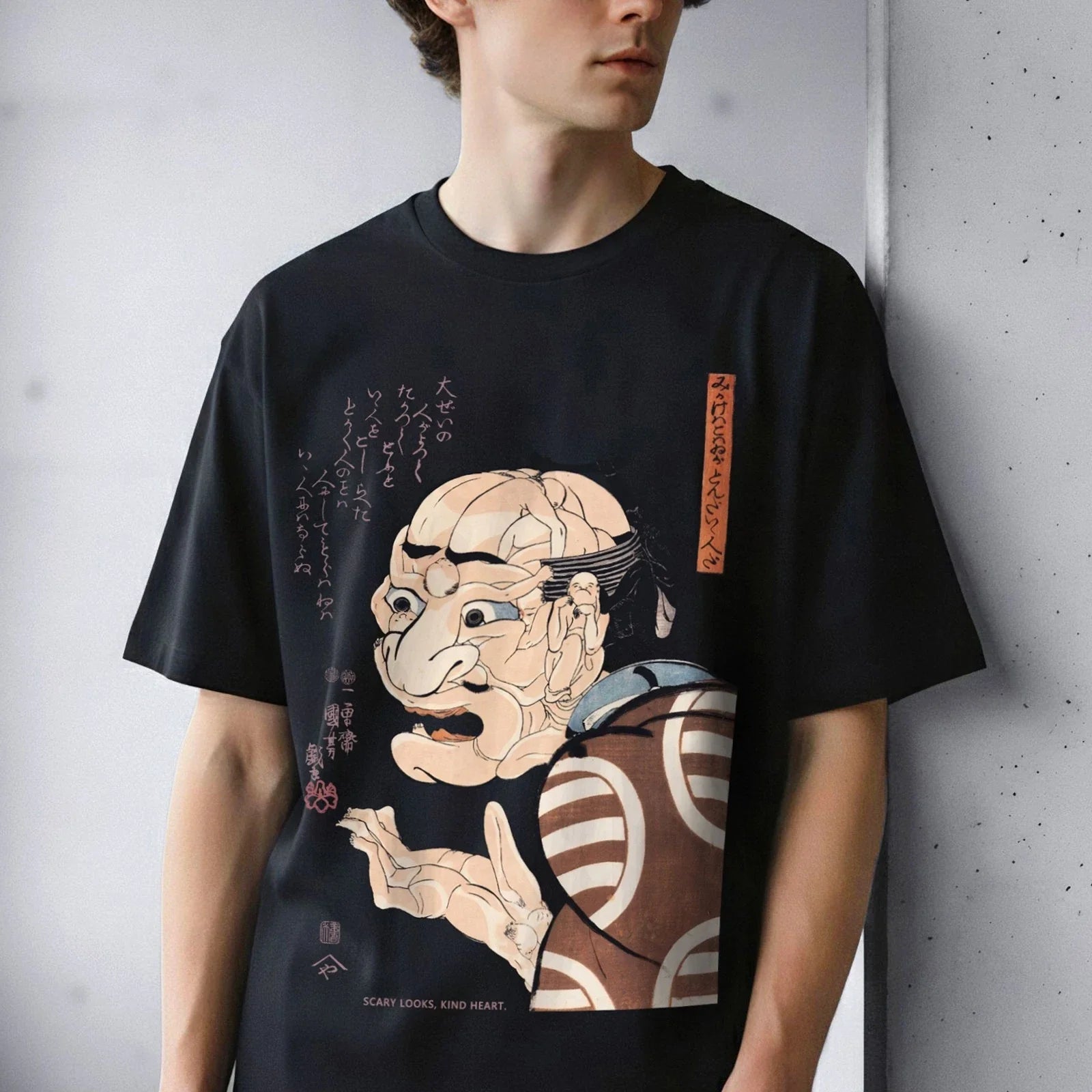 Japanese Ukiyo-e Art Kuniyoshi Illusion Graphic - Adult & Kids T-Shirts, Sweatshirts & Hoodies apparel design preview 1
