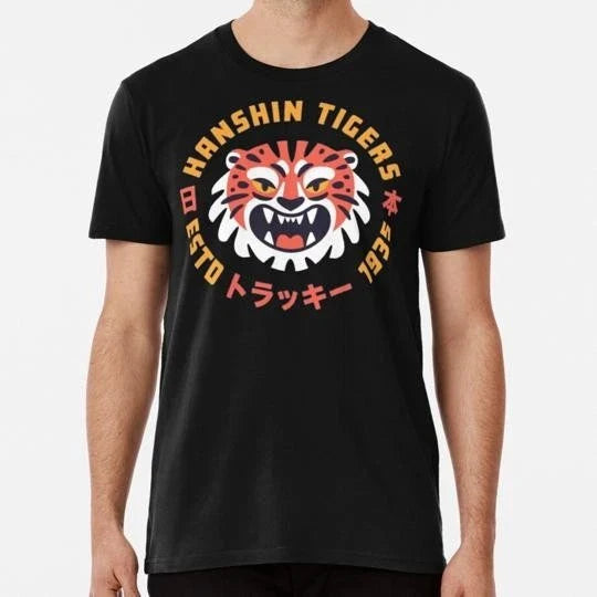 Hanshin Tigers Retro Npb S to 5XL Made in the USA - Adult & Kids T-Shirts, Sweatshirts & Hoodies apparel design preview 1