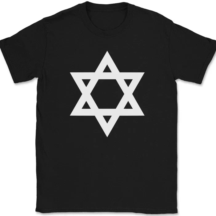 Star of David Hebrew Jewish Jewdism Religious - Adult & Kids T-Shirts, Sweatshirts & Hoodies apparel design preview 1