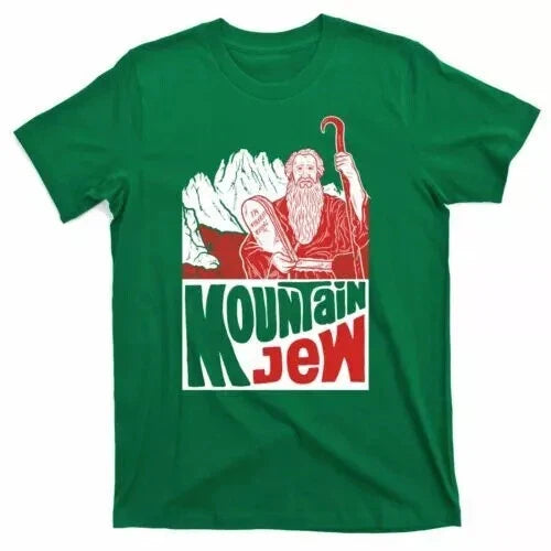 Mountain Jew Funny - Adult & Kids T-Shirts, Sweatshirts & Hoodies apparel design preview 1