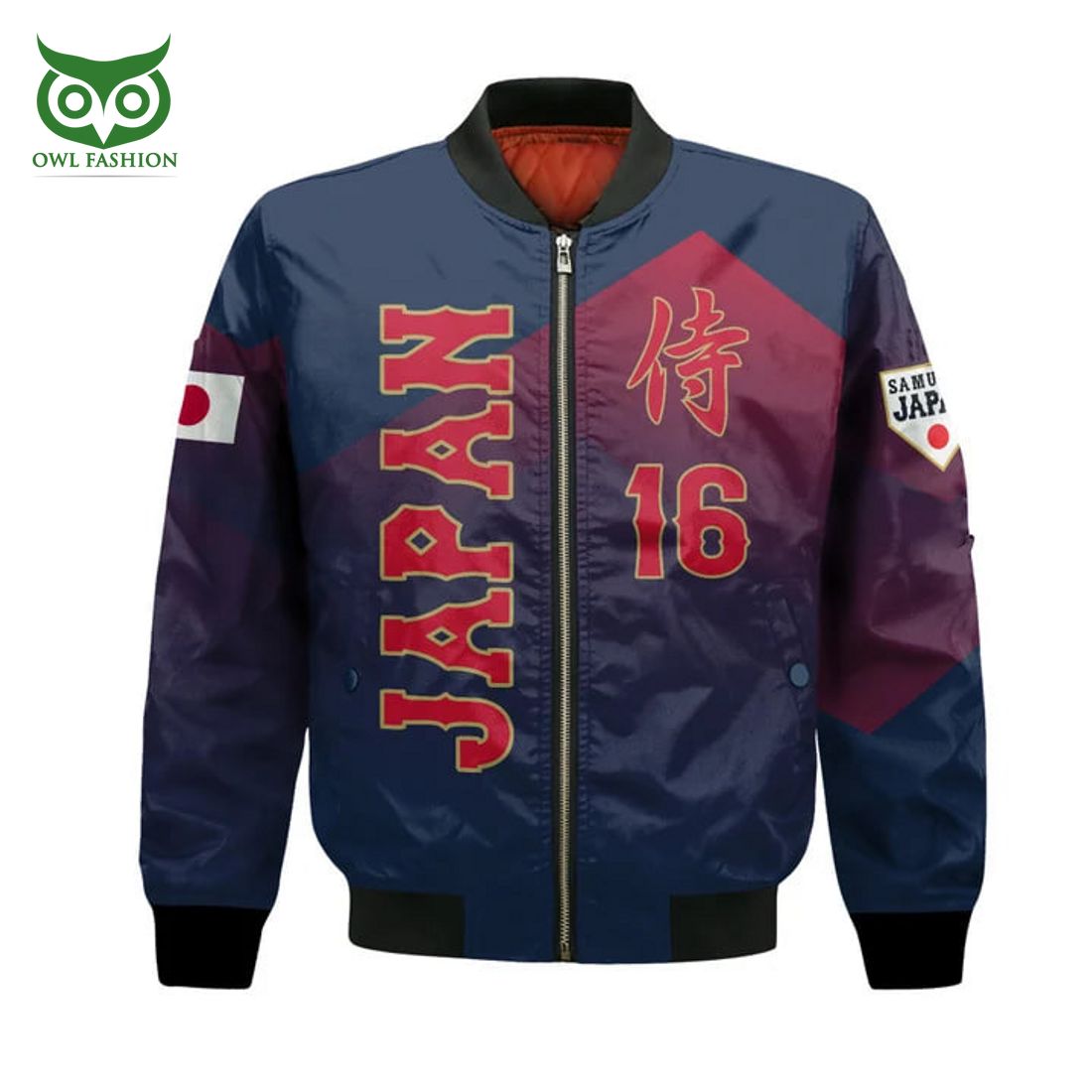 Samurai Japan Ohtani One Ball Spirit World Baseball - Adult & Kids T-Shirts, Sweatshirts & Hoodies apparel design preview 1