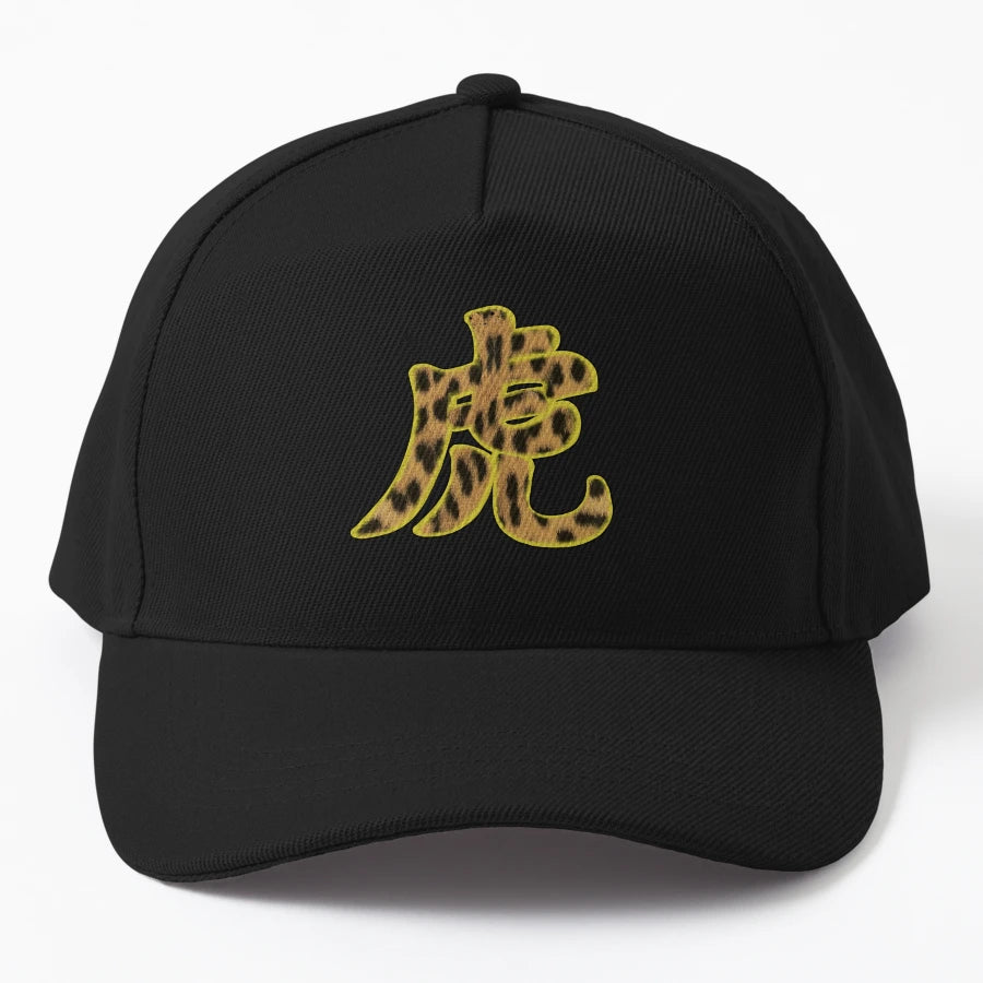 Chinese Day 2022 Year Tiger Trucker Hat - Minimalist Style - Snapback, Trucker Hat, Dad Hat, Denim Baseball Cap
