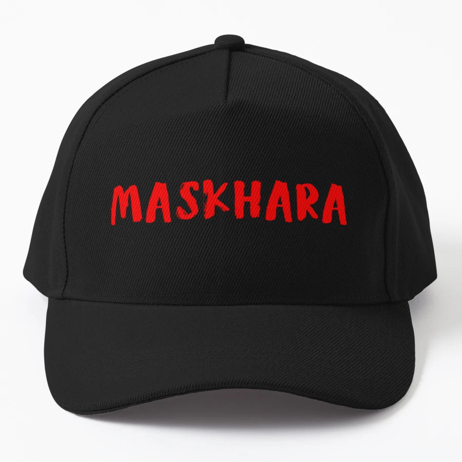 Maskharaa Denim Baseball Cap - Everyday Essential - Snapback, Trucker Hat, Dad Hat, Denim Baseball Cap