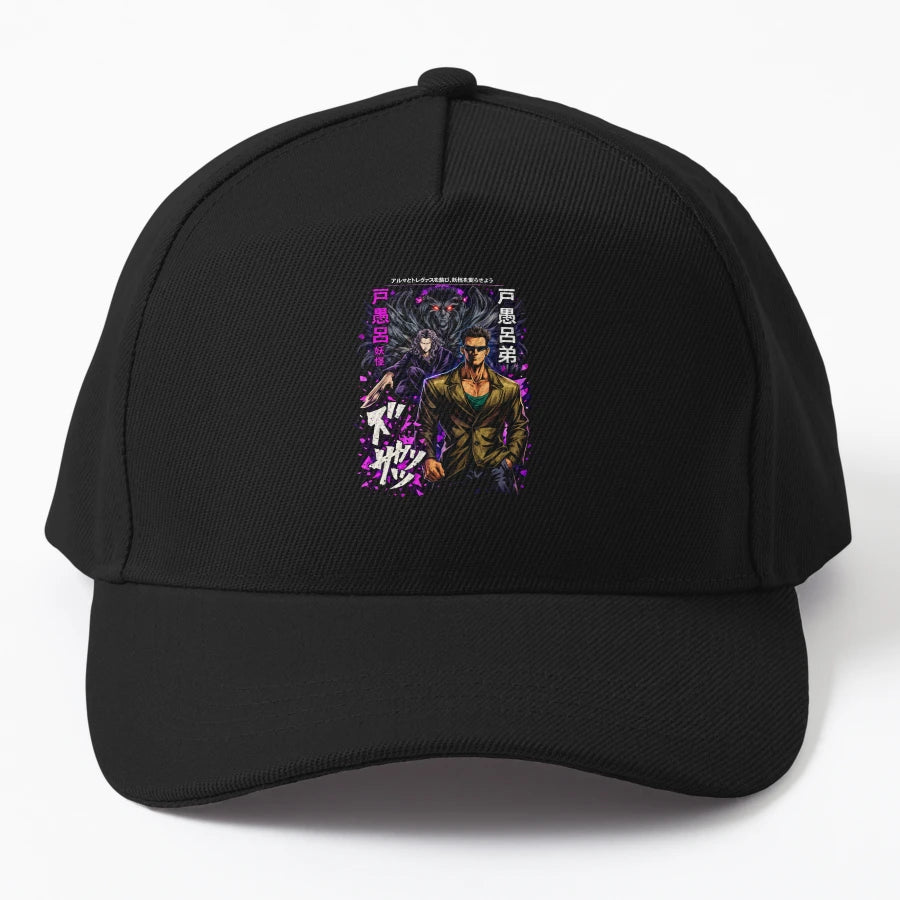 Toguro Trucker Hat - Vintage Aesthetic Breathable Design - Snapback, Trucker Hat, Dad Hat, Denim Baseball Cap