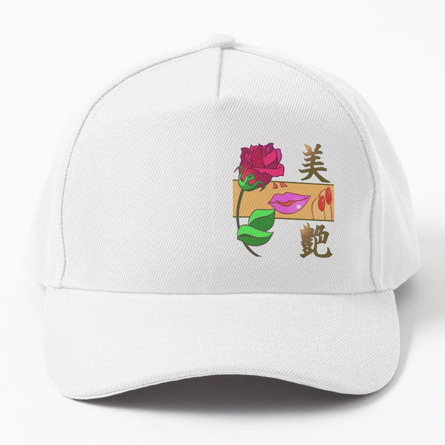 Bien Rose Lips And Allure Japanese Beauty Trucker Hat - Snapback, Trucker Hat, Dad Hat, Denim Baseball Cap